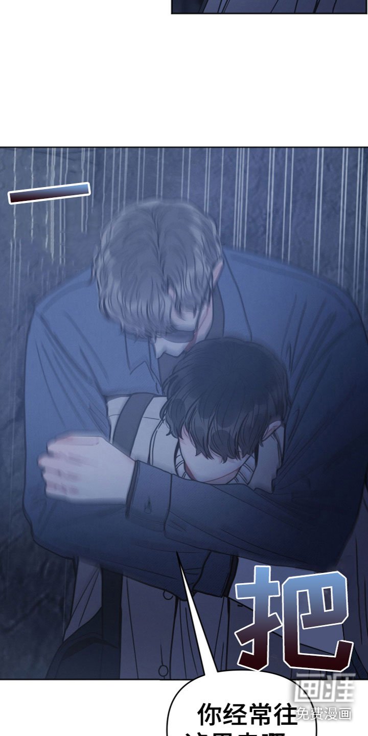 第10章：追问