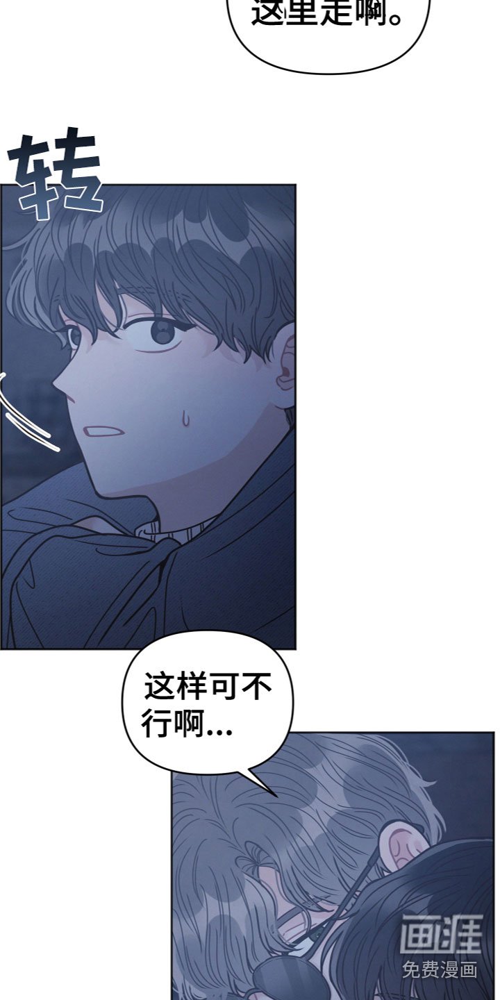 第10章：追问