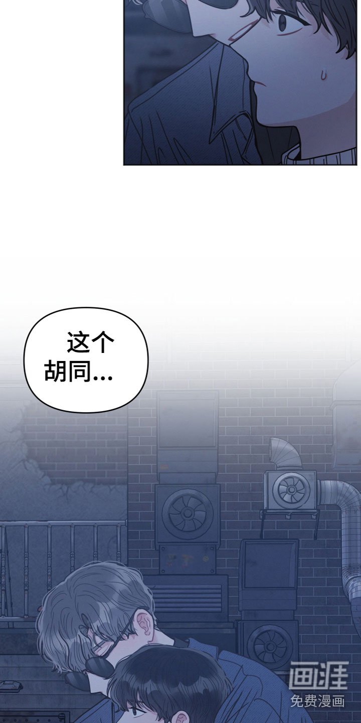 第10章：追问
