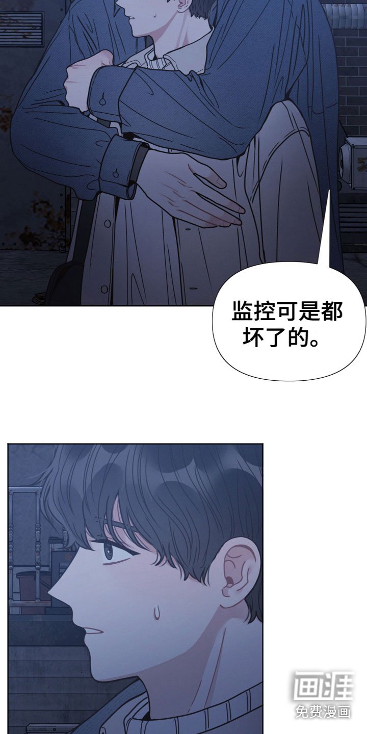 第10章：追问