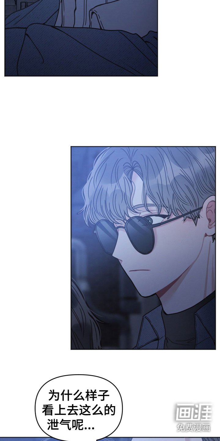 第10章：追问