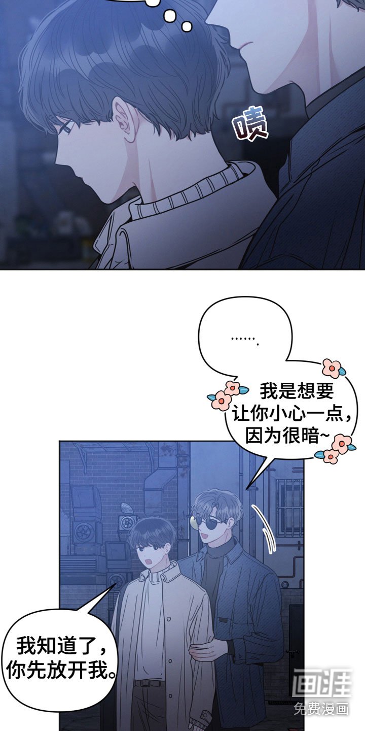 第10章：追问