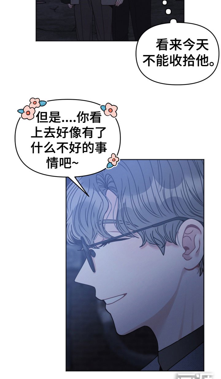 第10章：追问