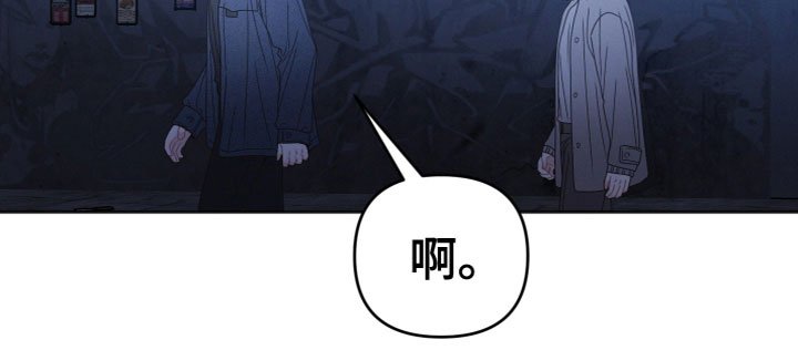 第10章：追问