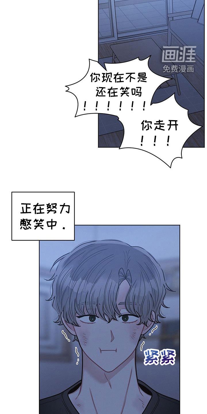 第100章：【第二季】示范一下