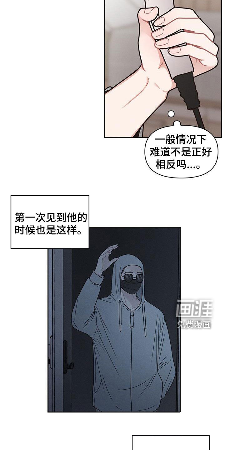 第102章：【第二季】等他回来告白