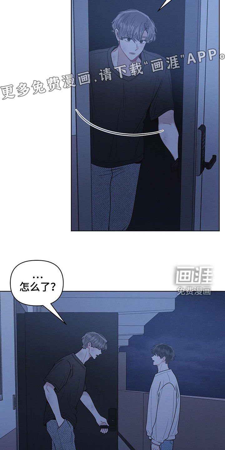 第106章：【第二季】他怎么还活着