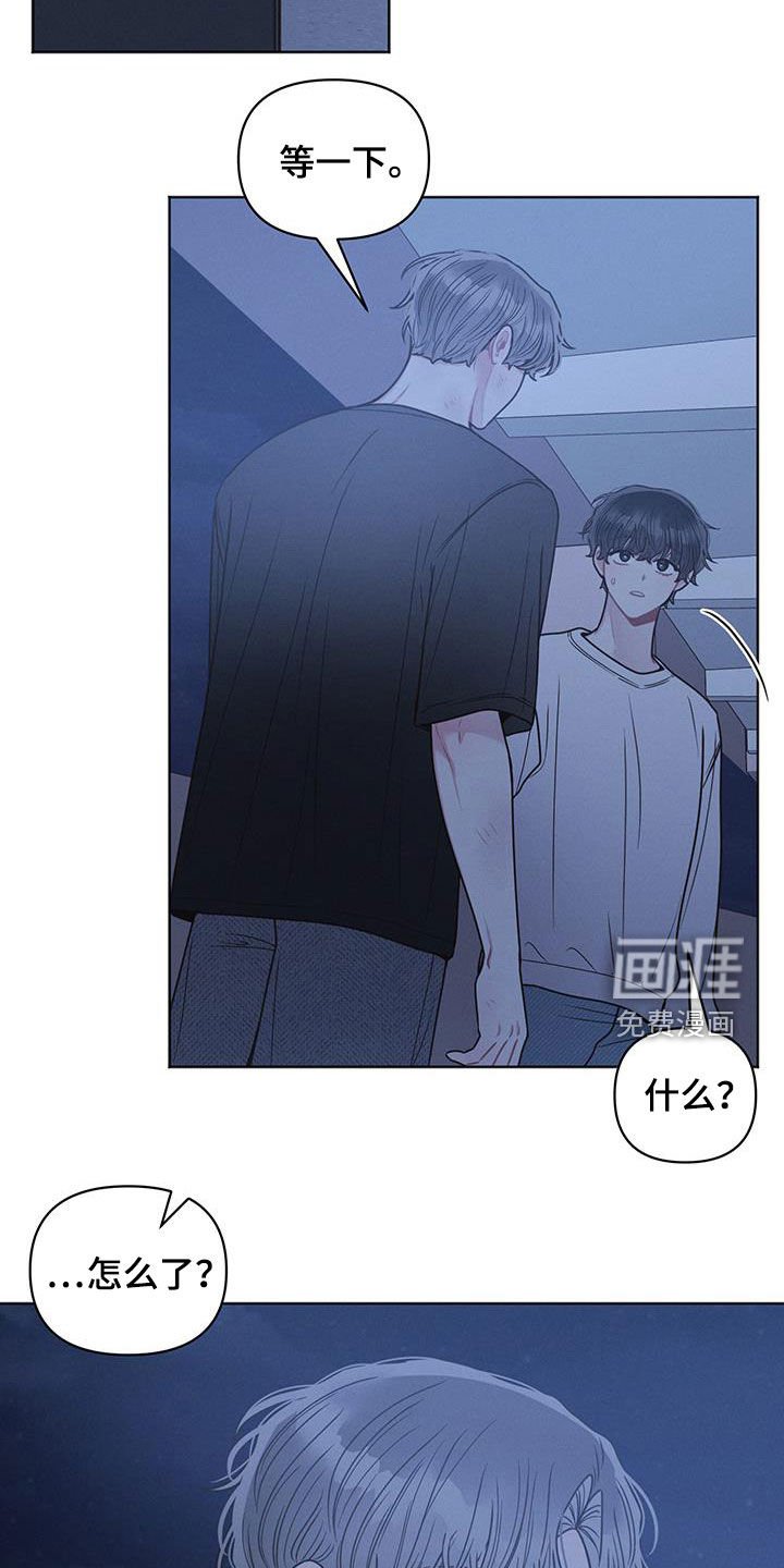 第106章：【第二季】他怎么还活着