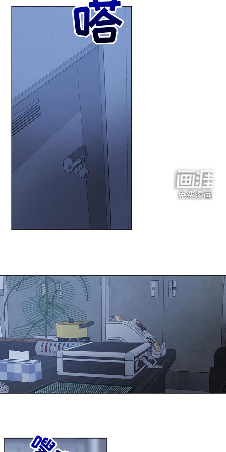 第106章：【第二季】他怎么还活着