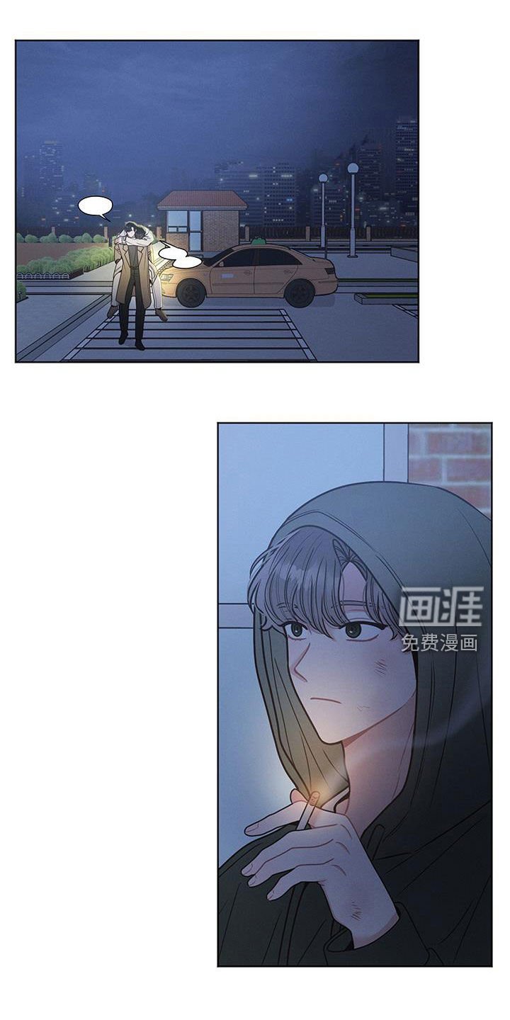 第108章：【第二季】撞见