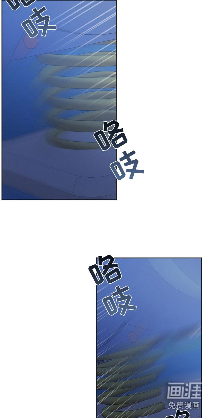 第11章：我帮你