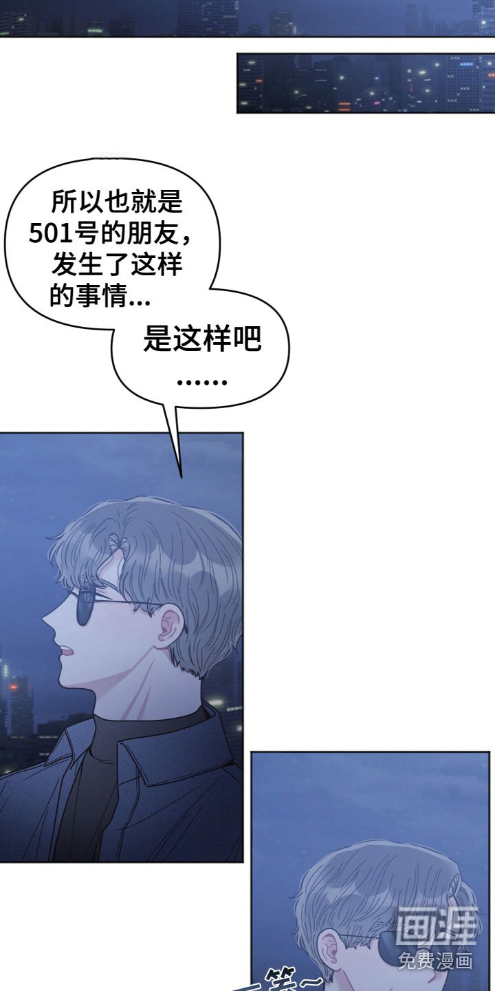 第11章：我帮你