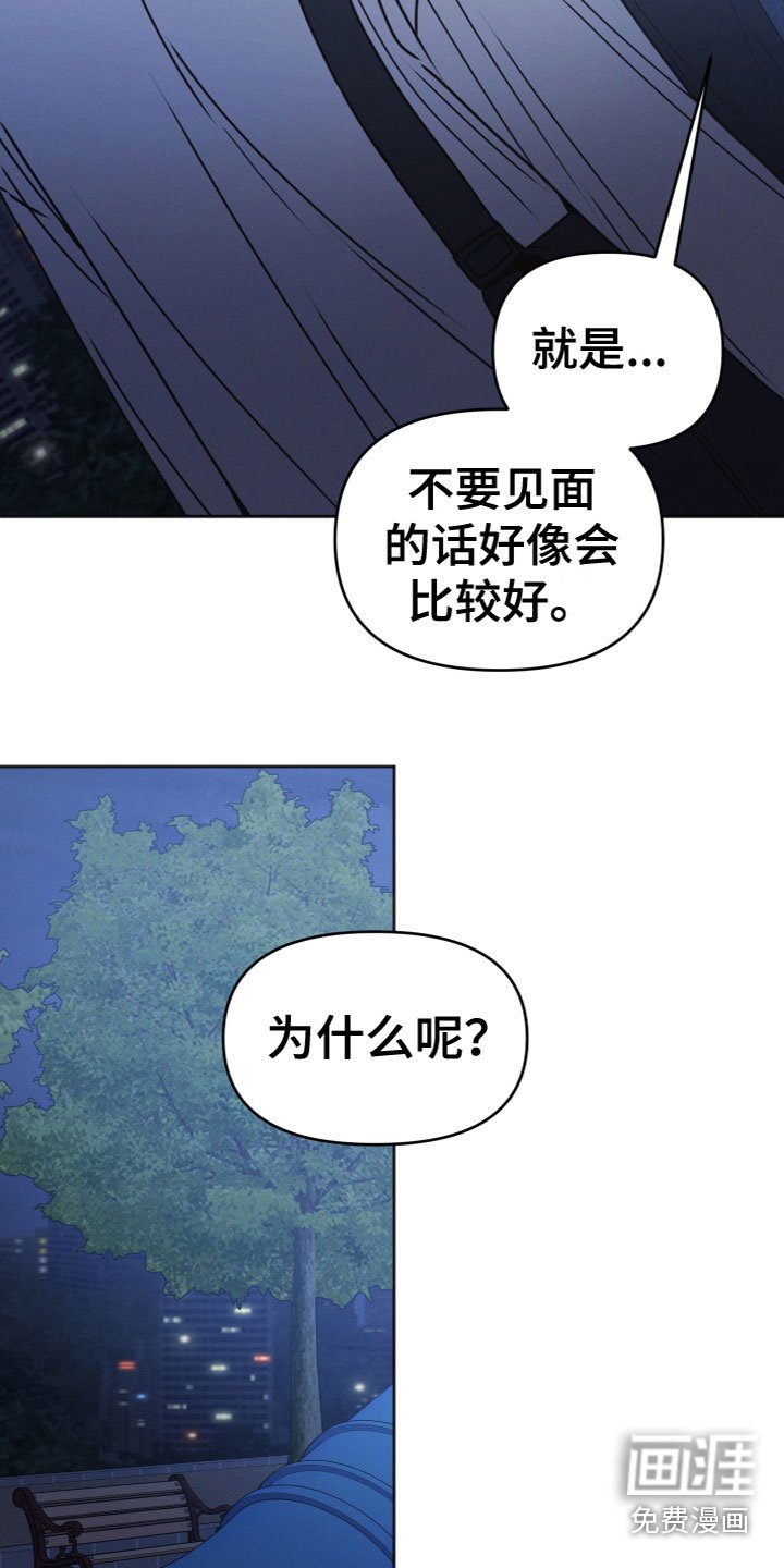 第11章：我帮你