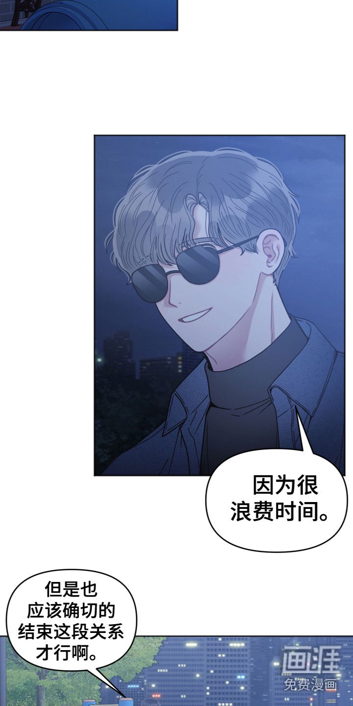 第11章：我帮你