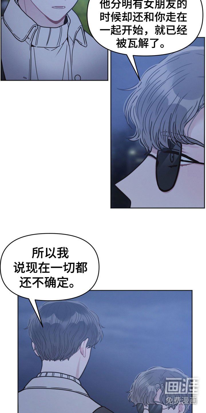 第11章：我帮你