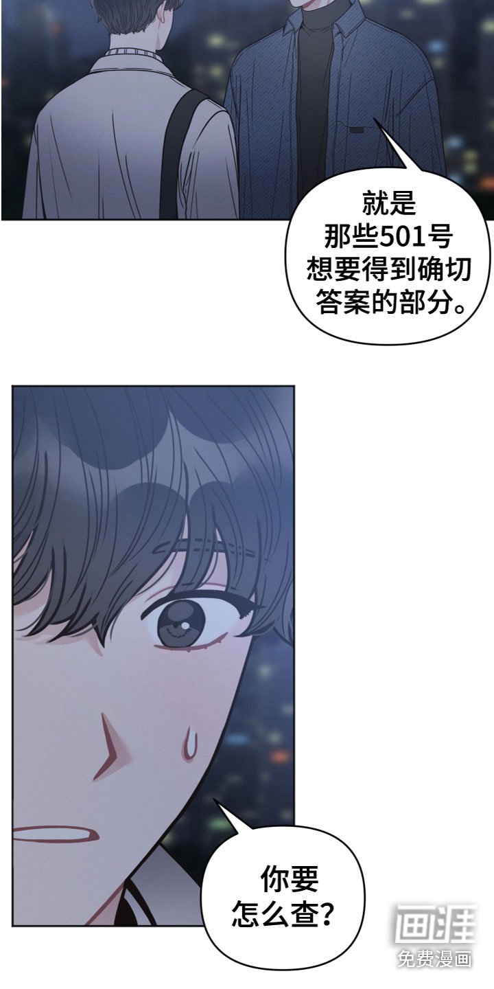 第11章：我帮你