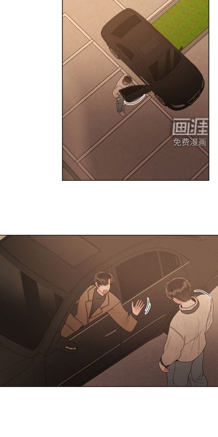 第110章：【第二季】不要和他见面