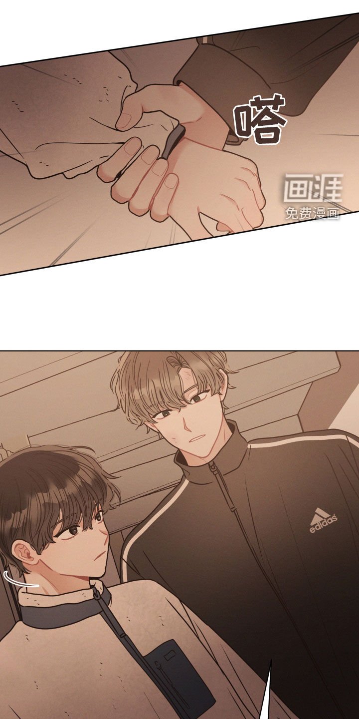 第111章：【第二季】逼问