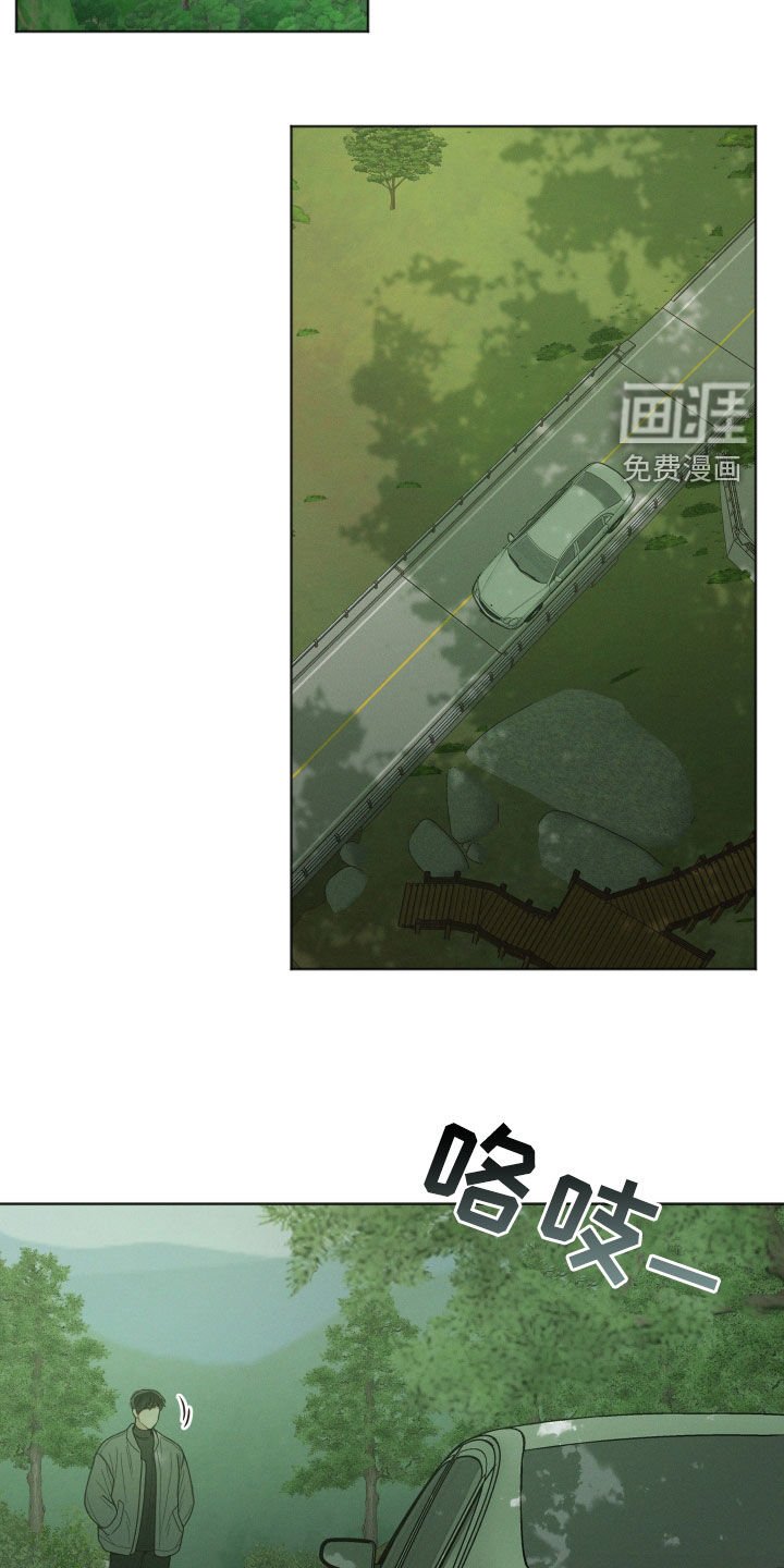 第111章：【第二季】逼问