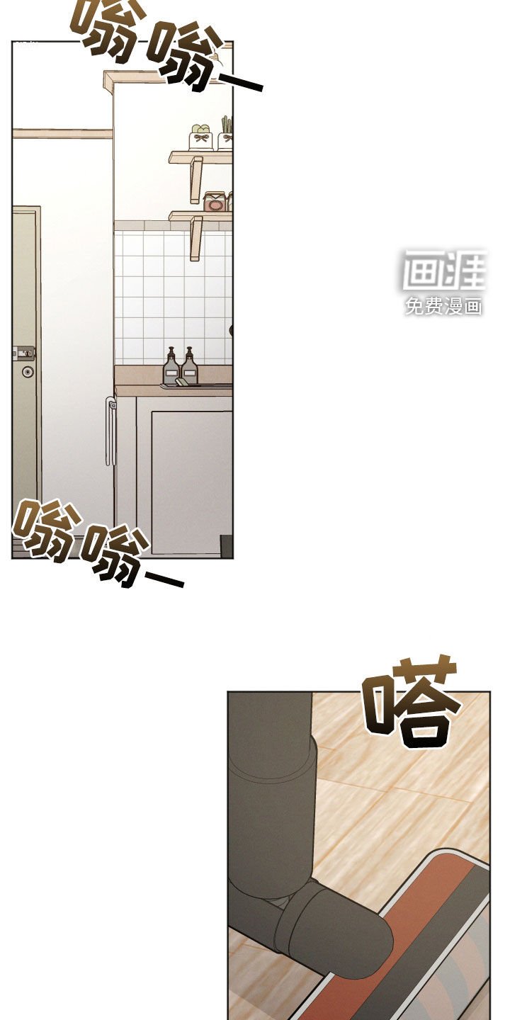 第112章：【第二季】你是谁
