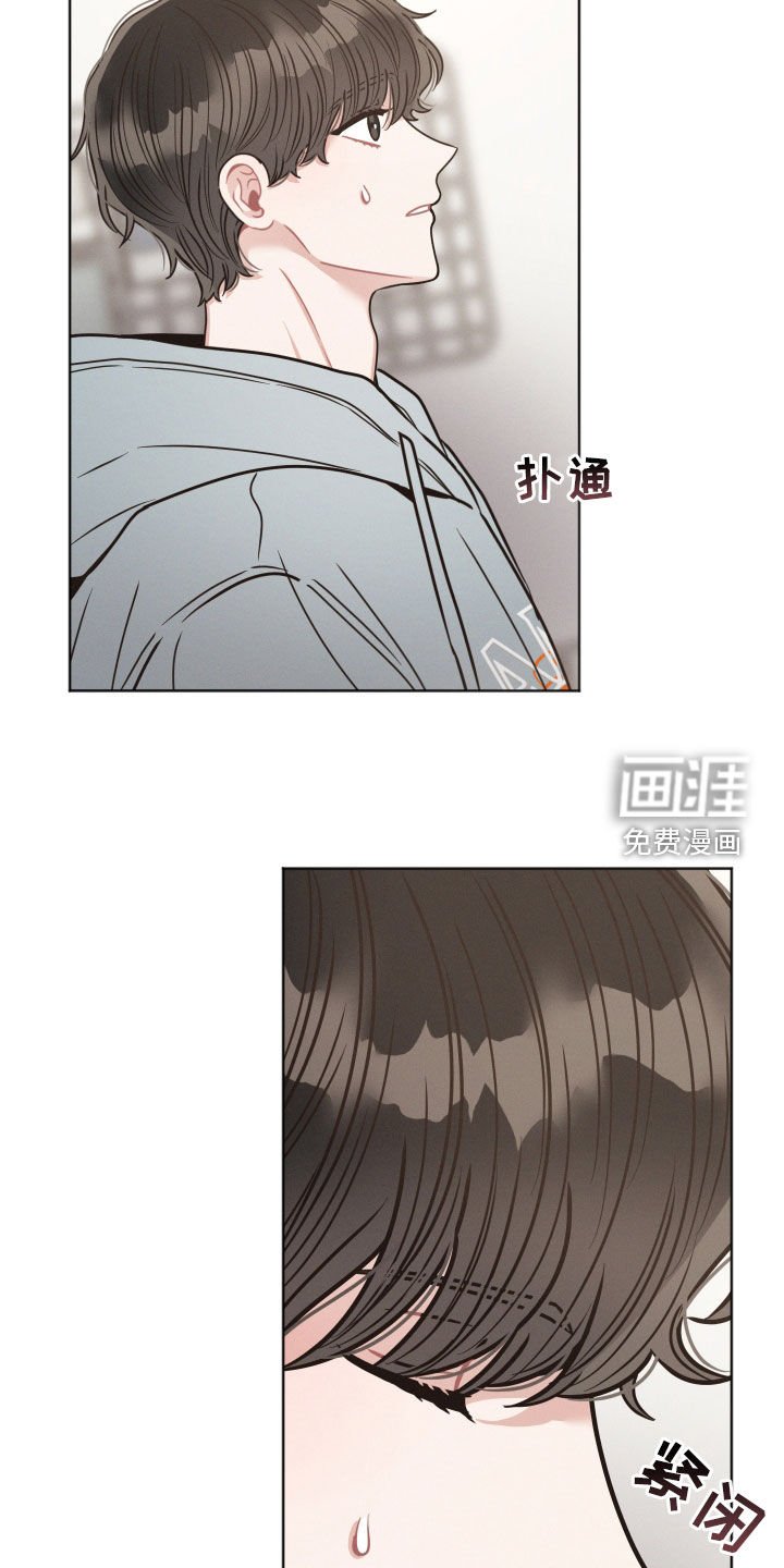 第112章：【第二季】你是谁