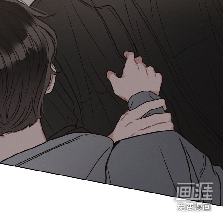 第112章：【第二季】你是谁
