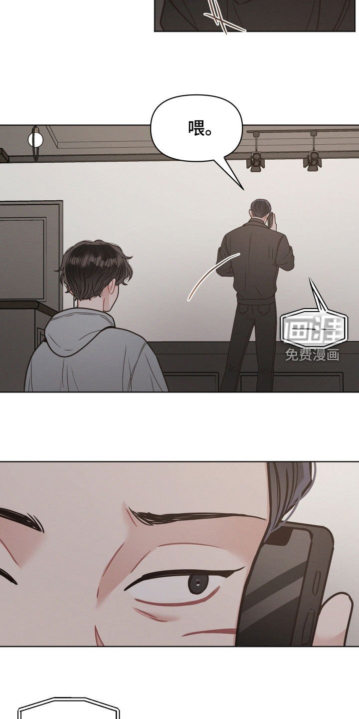 第115章：【第二季】该怎么报仇