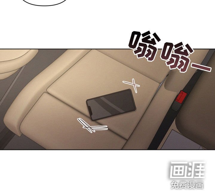 第115章：【第二季】该怎么报仇