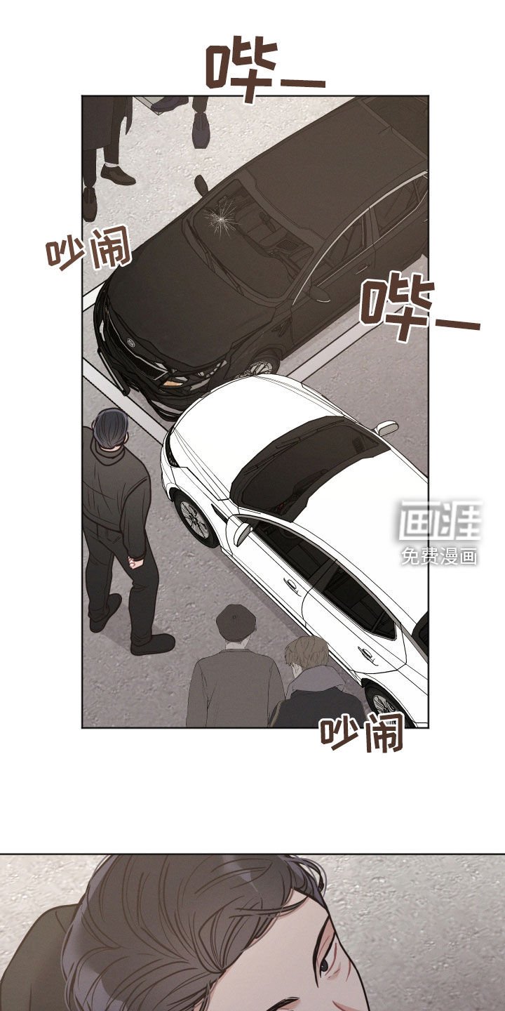 第117章：【第二季】最后一次