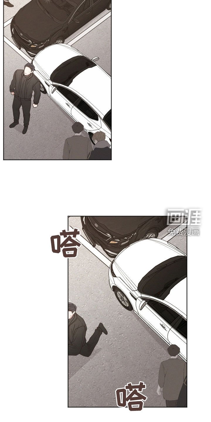 第117章：【第二季】最后一次