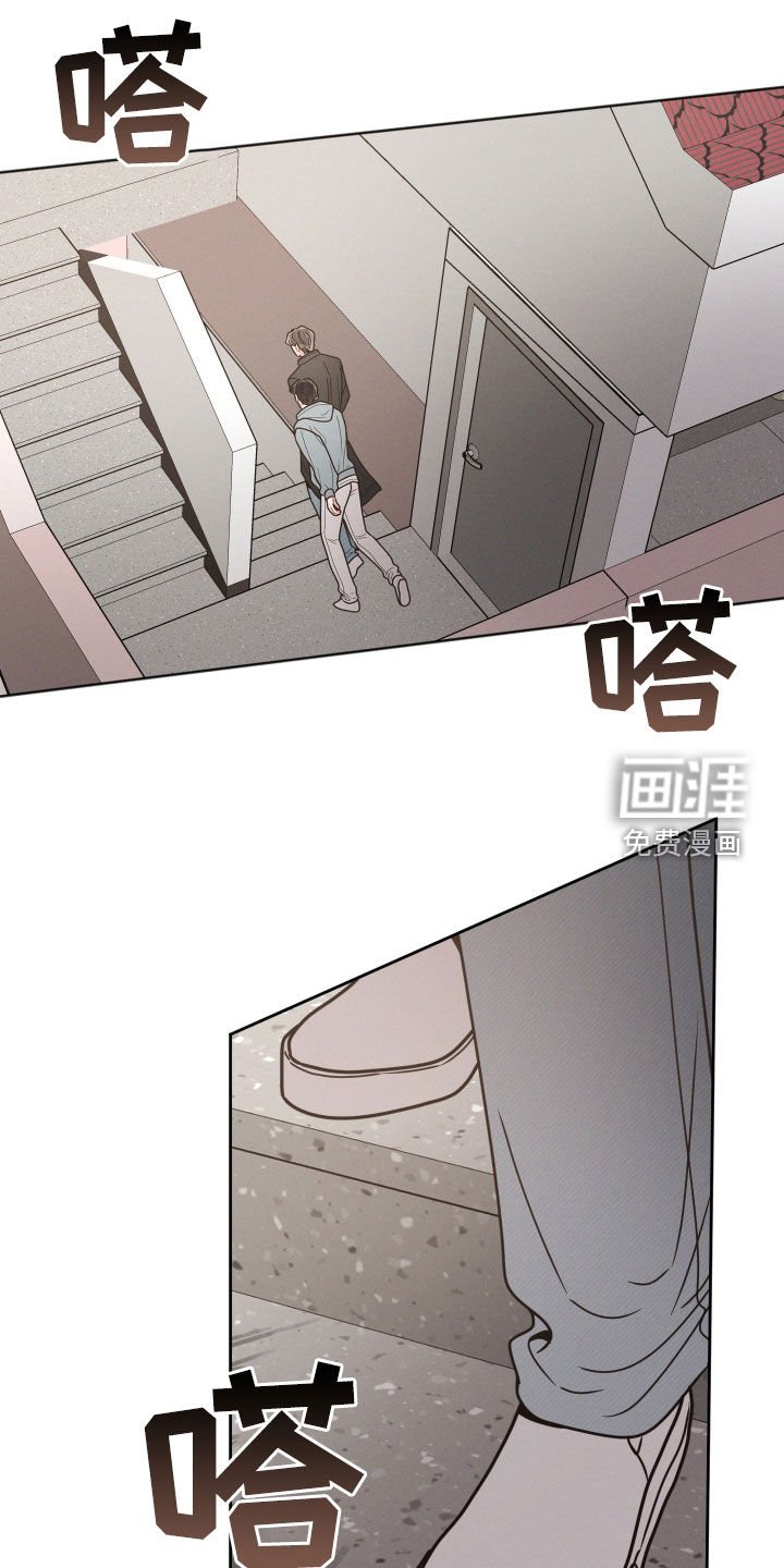 第117章：【第二季】最后一次
