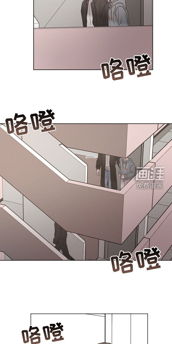 第117章：【第二季】最后一次
