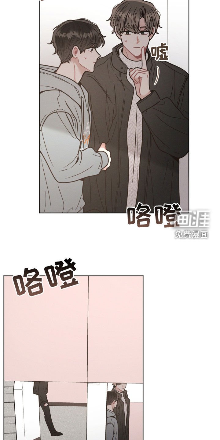第117章：【第二季】最后一次