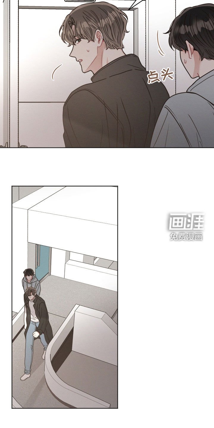 第117章：【第二季】最后一次
