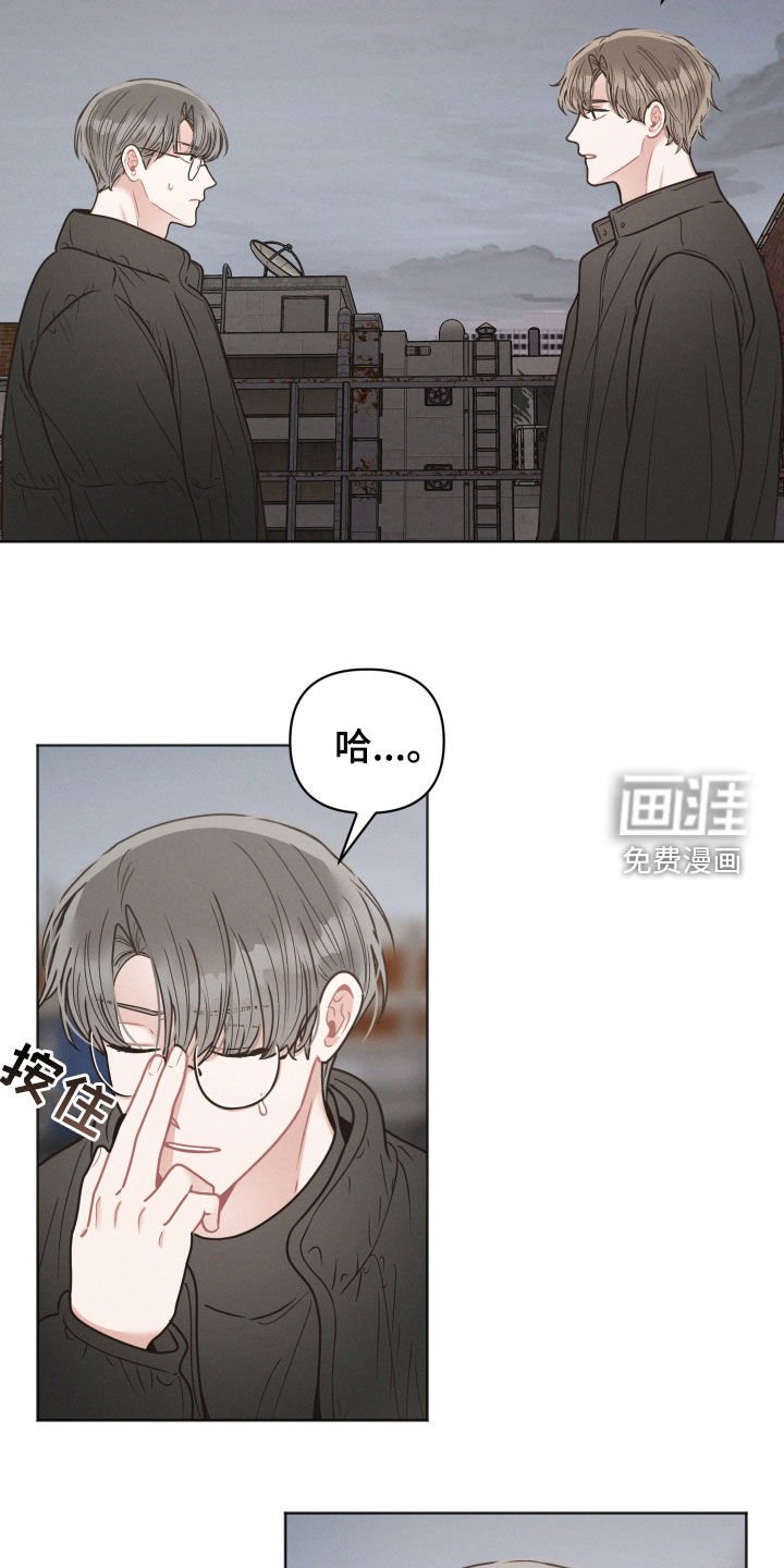 第117章：【第二季】最后一次