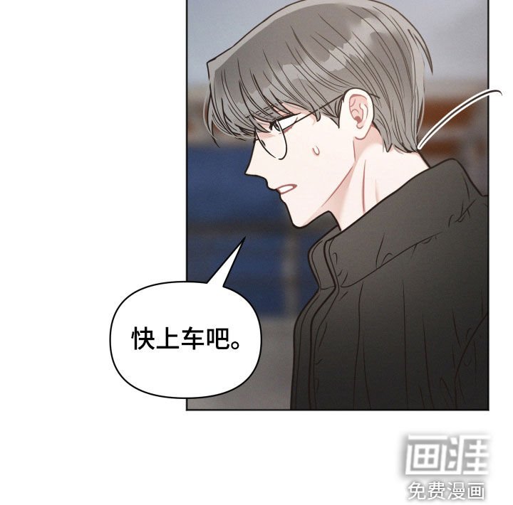 第117章：【第二季】最后一次