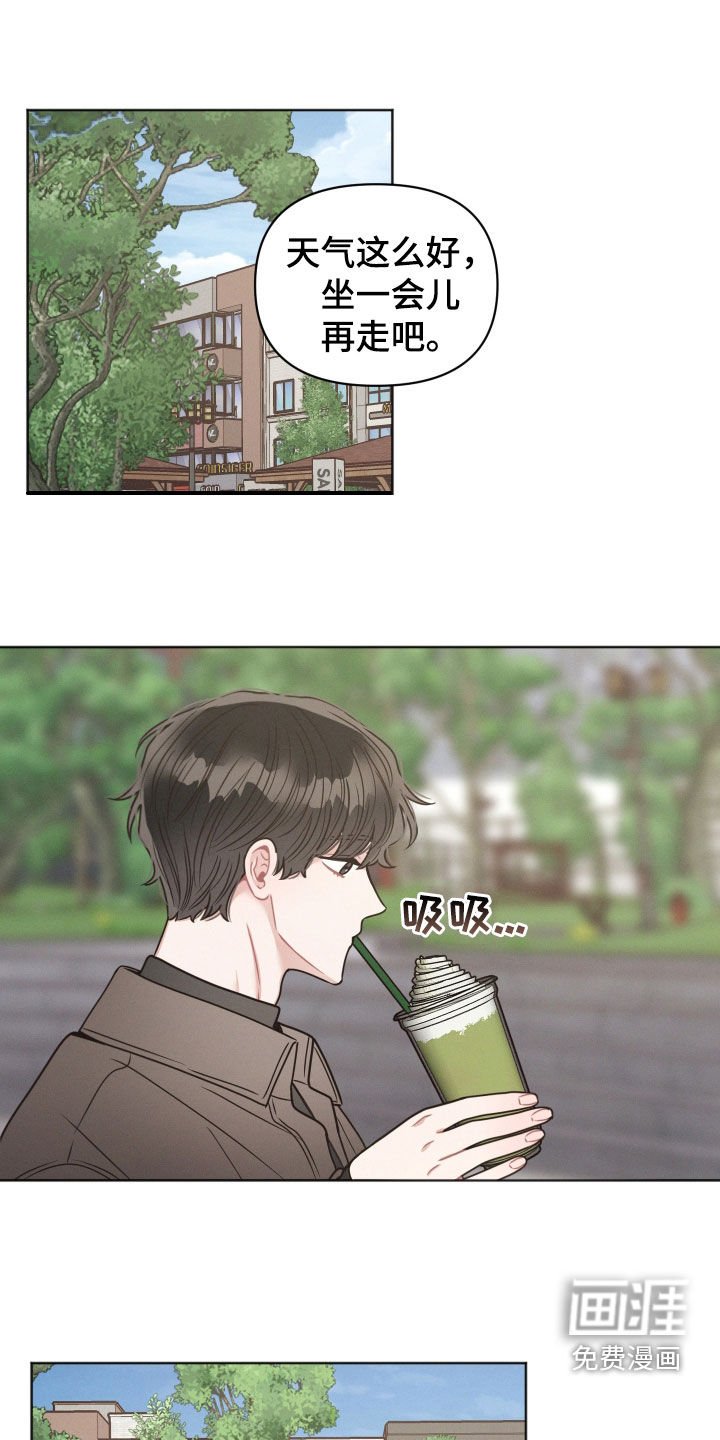 第119章：【第二季】等待