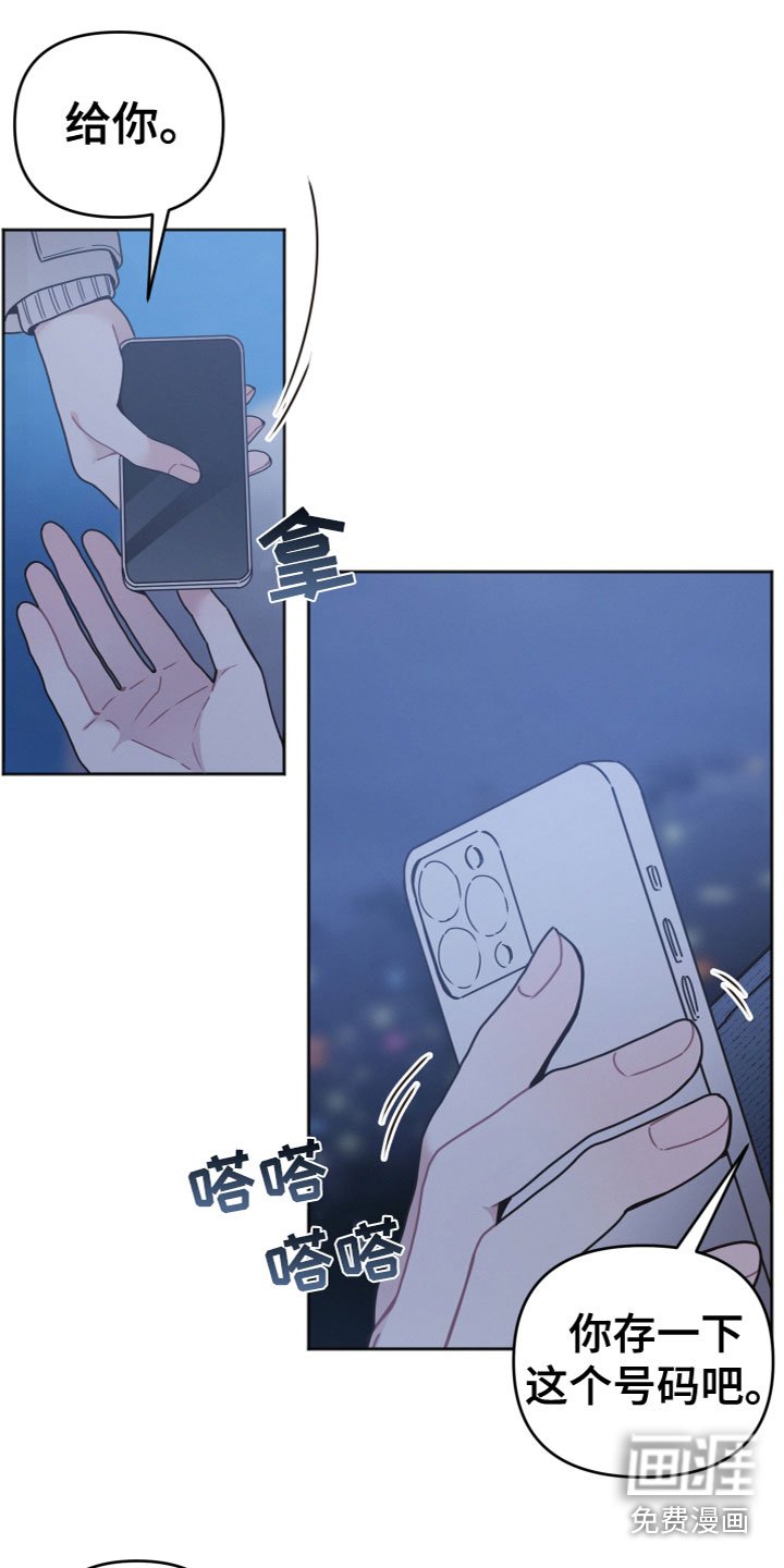 第12章：为什么