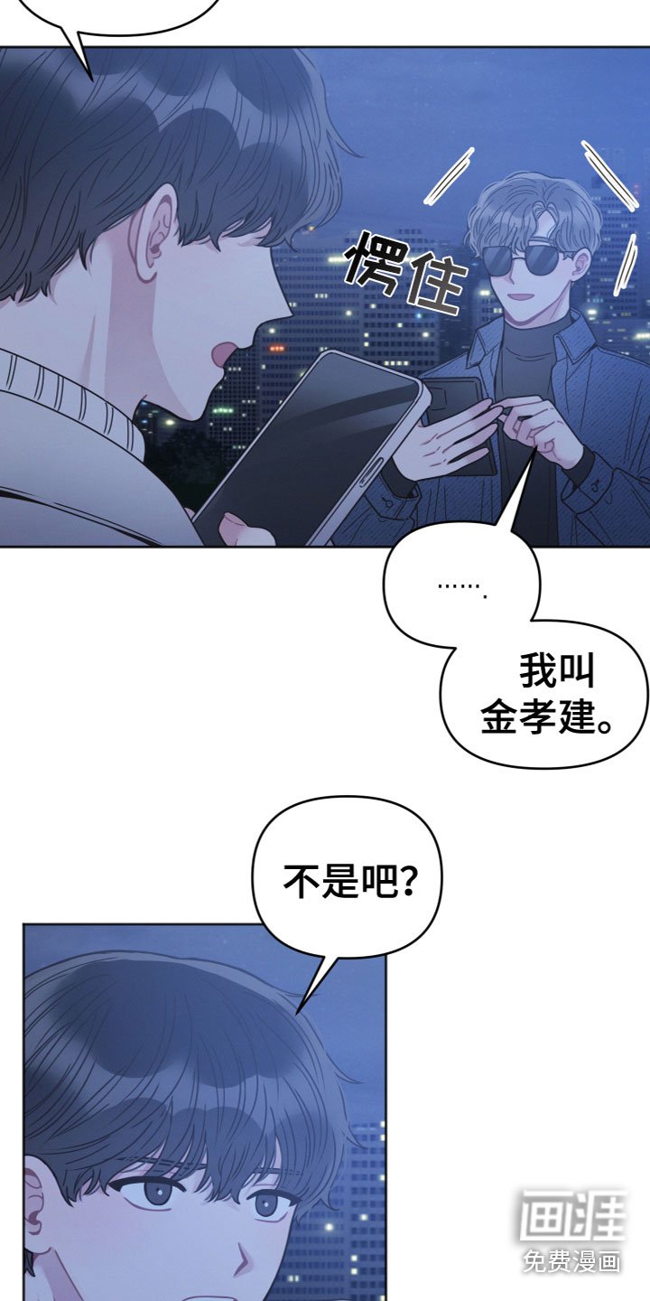 第12章：为什么