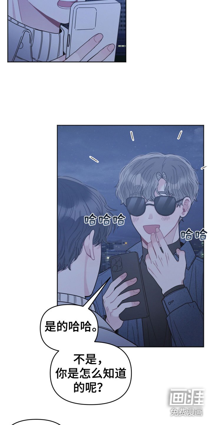 第12章：为什么