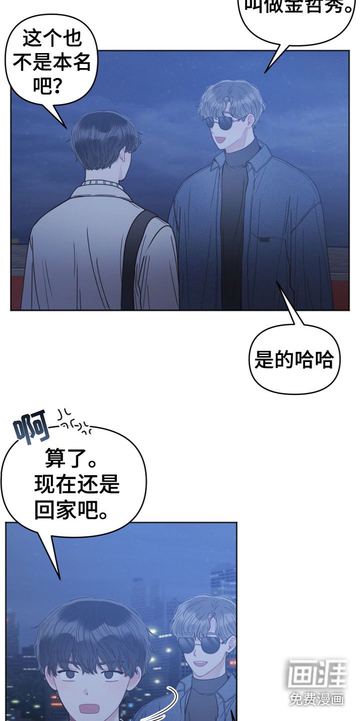 第12章：为什么