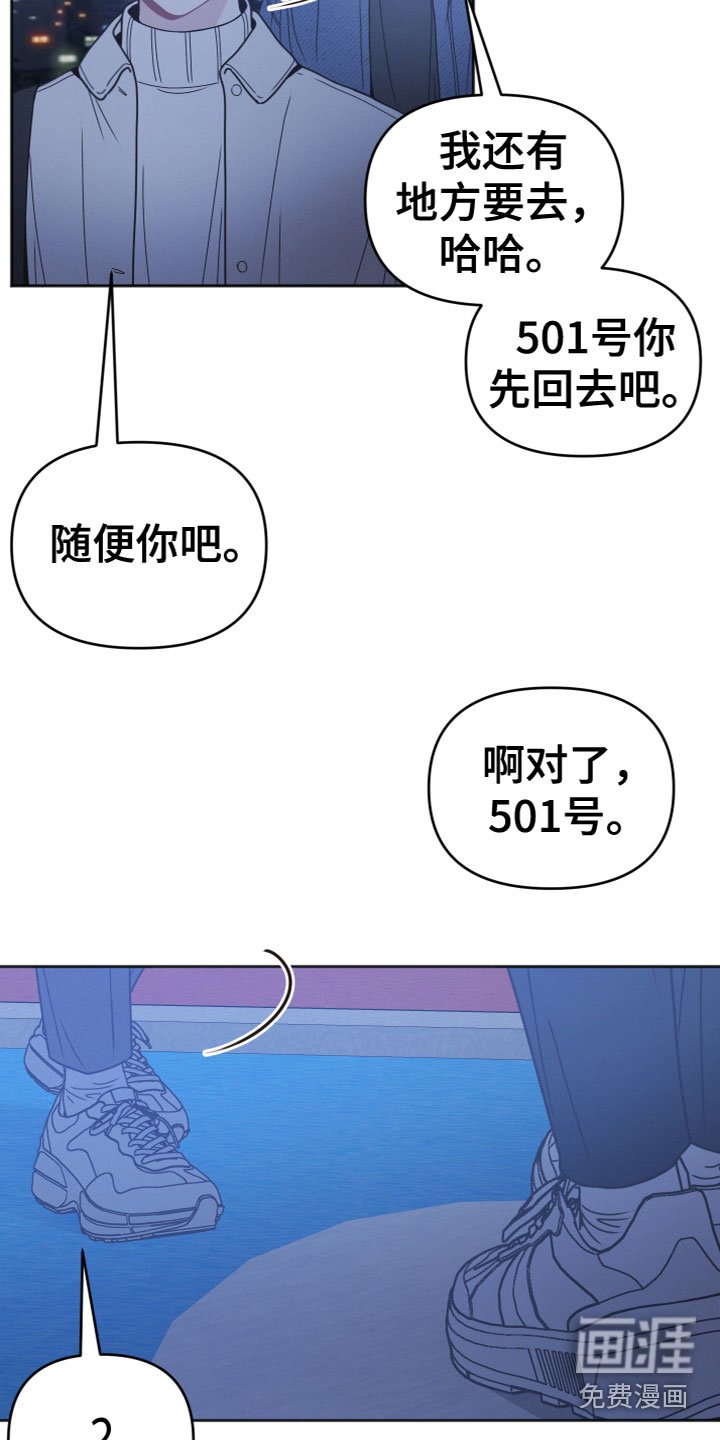 第12章：为什么