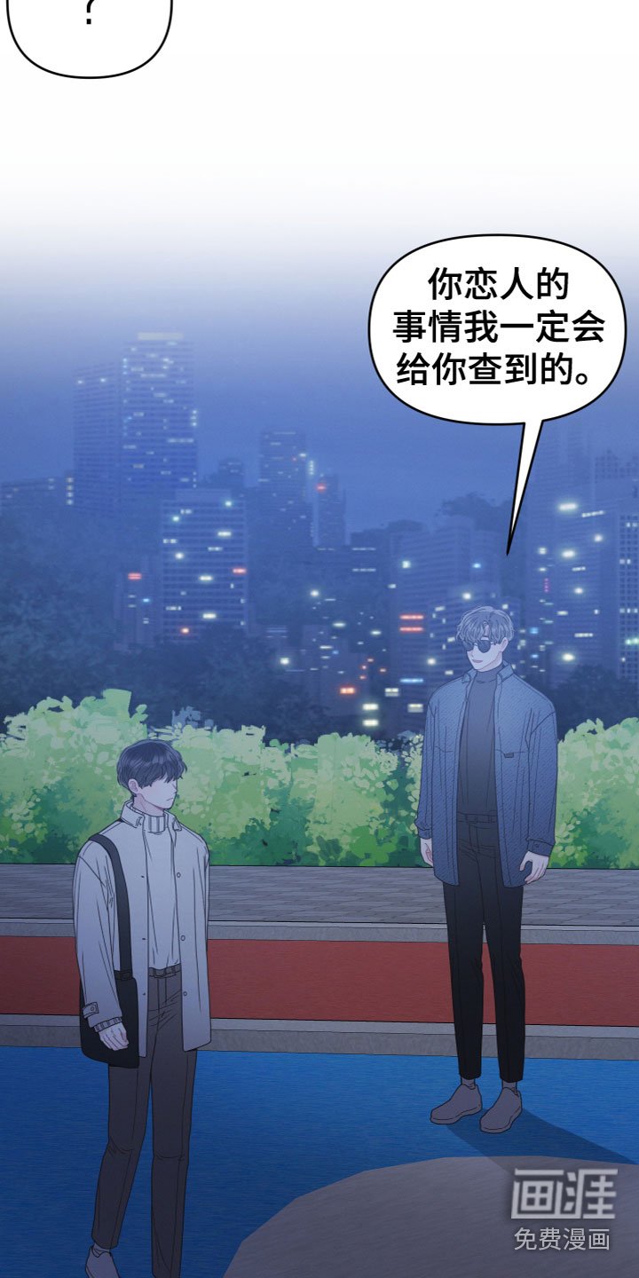 第12章：为什么