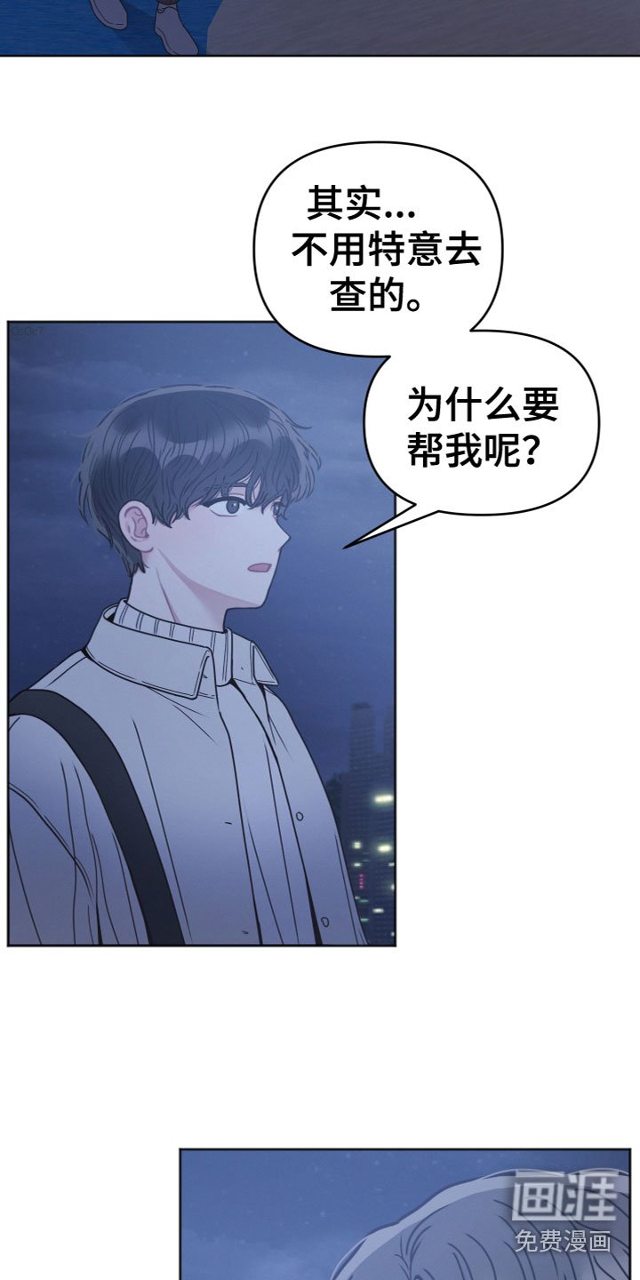 第12章：为什么