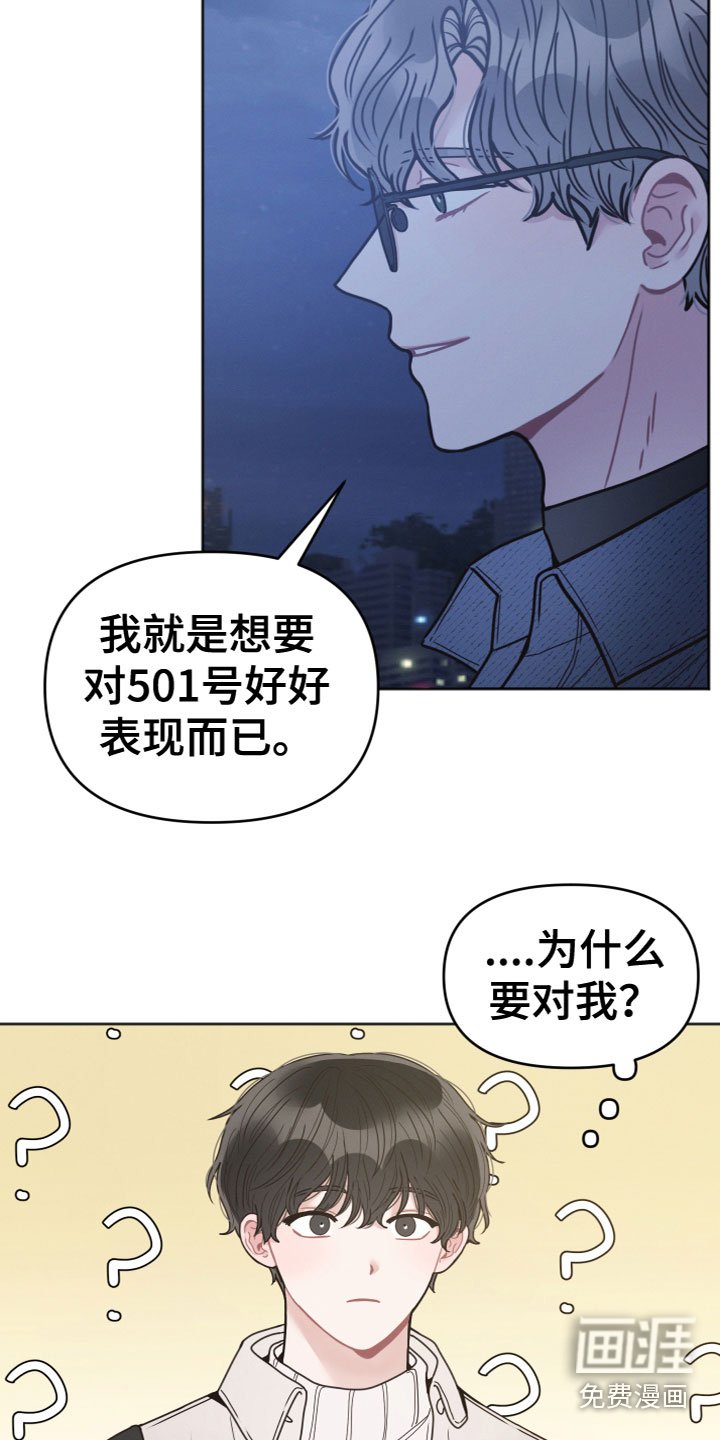第12章：为什么