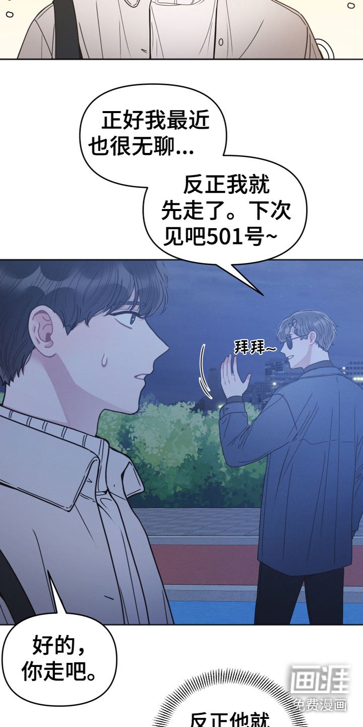 第12章：为什么
