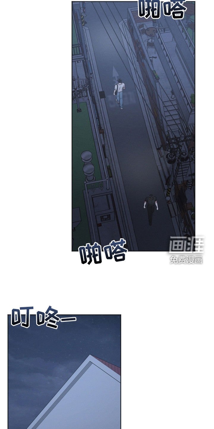 第123章：【第二季】什么都没问