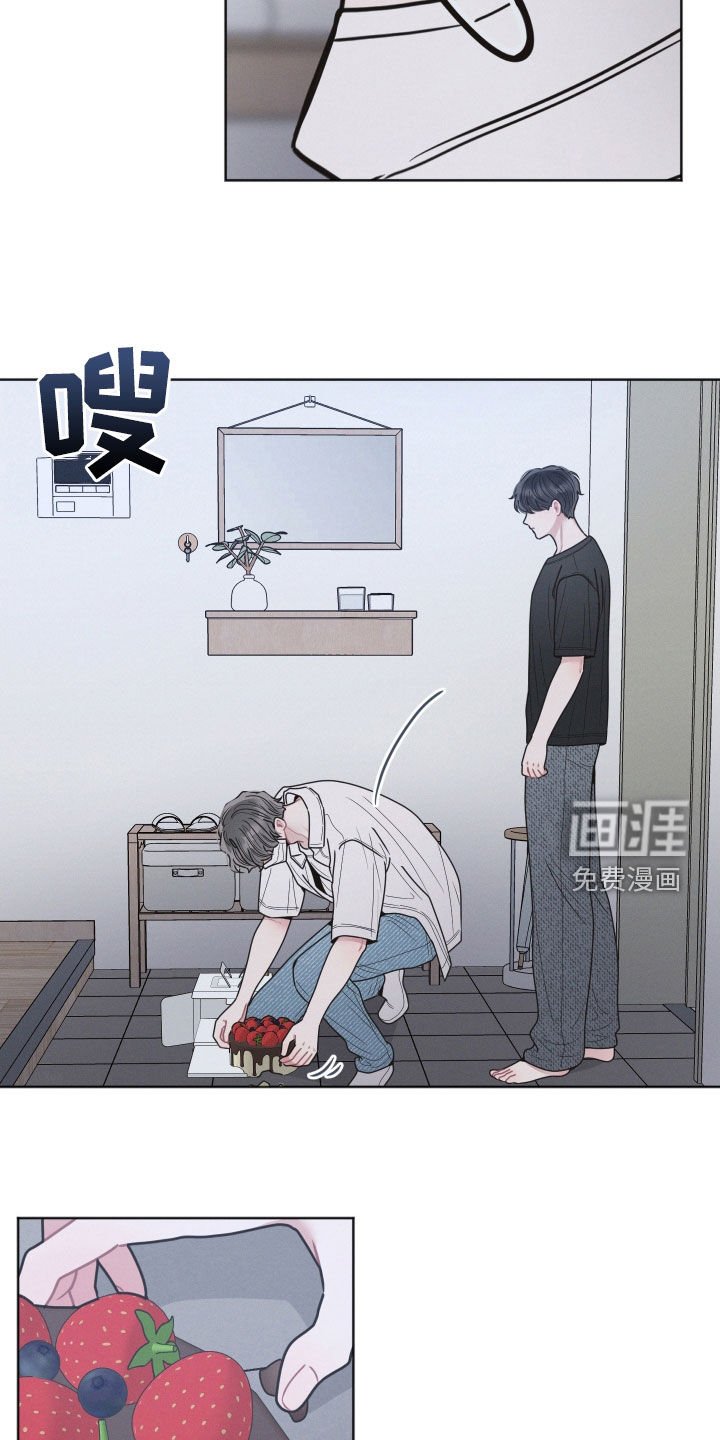 第123章：【第二季】什么都没问
