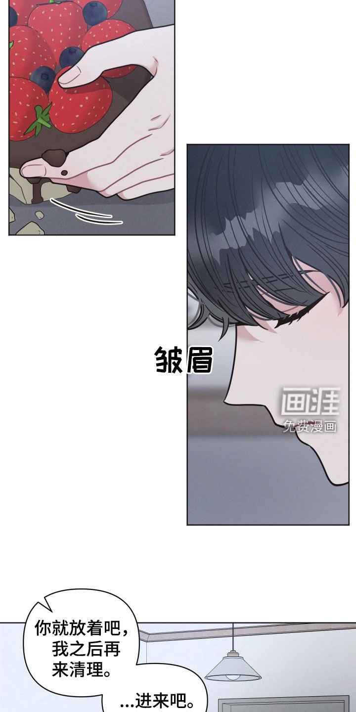 第123章：【第二季】什么都没问
