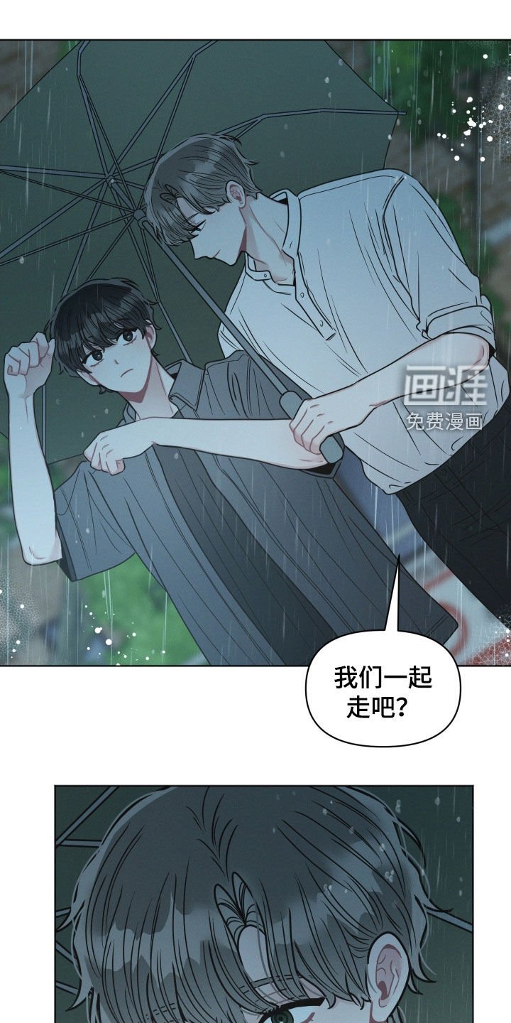 第125章：【第二季】就是不喜欢